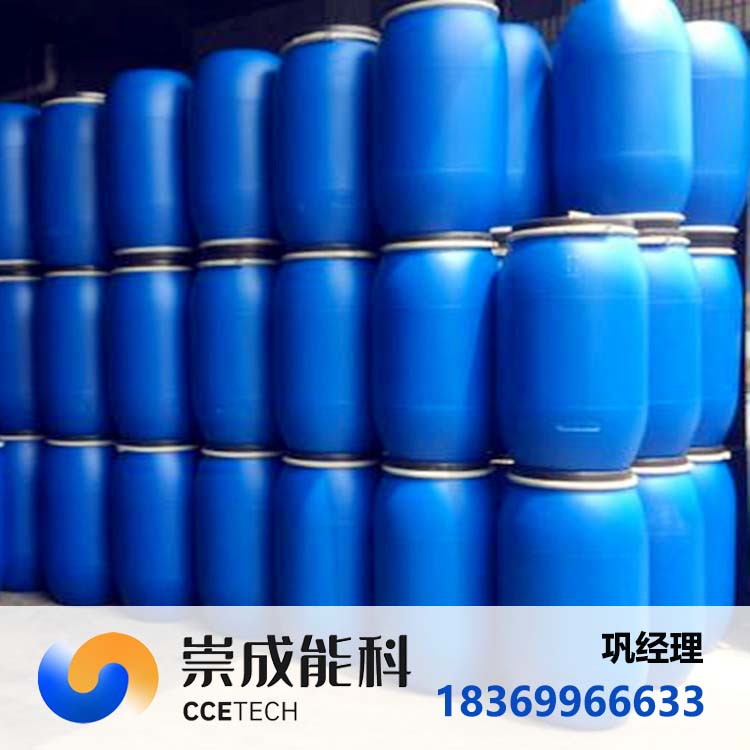 2,4,6-三甲基苯甲酸甲酯