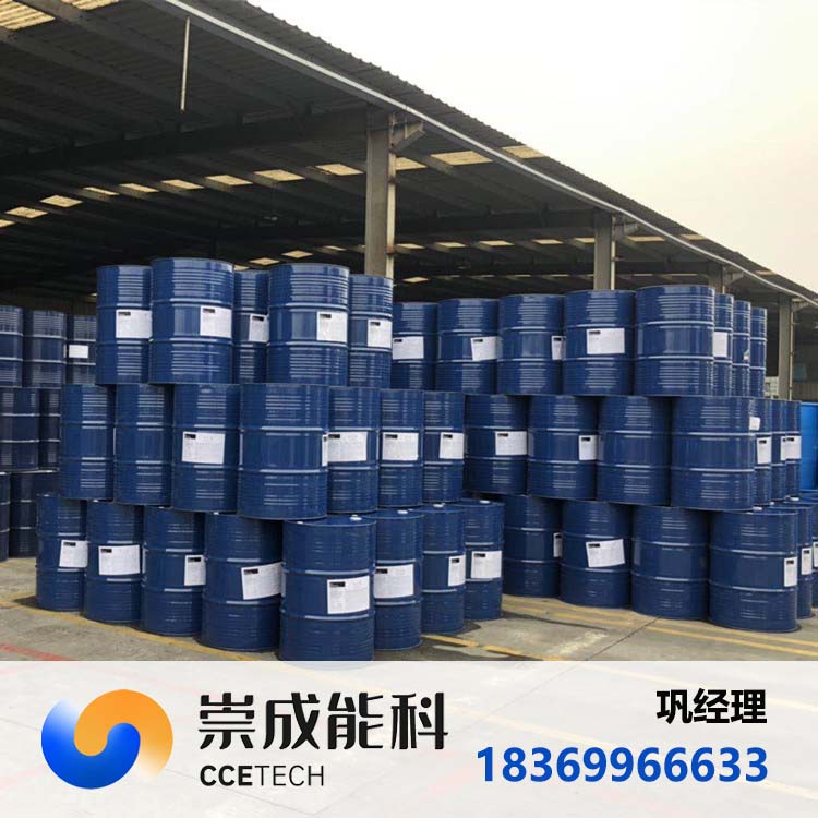 对氰基苯甲酸甲酯